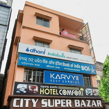 Hotel O Priyal Amrit Sagar Rourkela Exterior photo