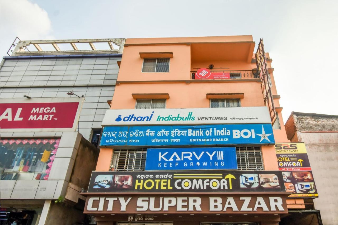 Hotel O Priyal Amrit Sagar Rourkela Exterior photo