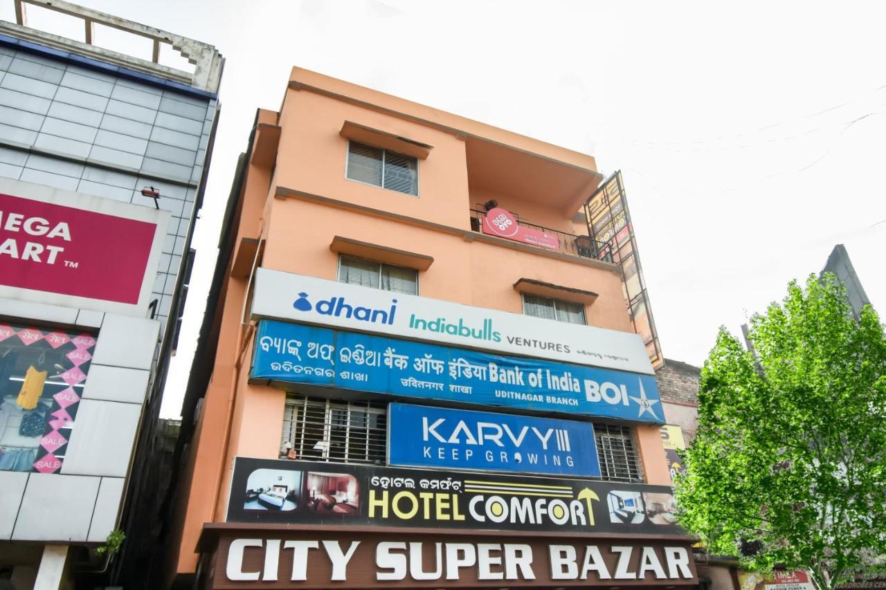 Hotel O Priyal Amrit Sagar Rourkela Exterior photo