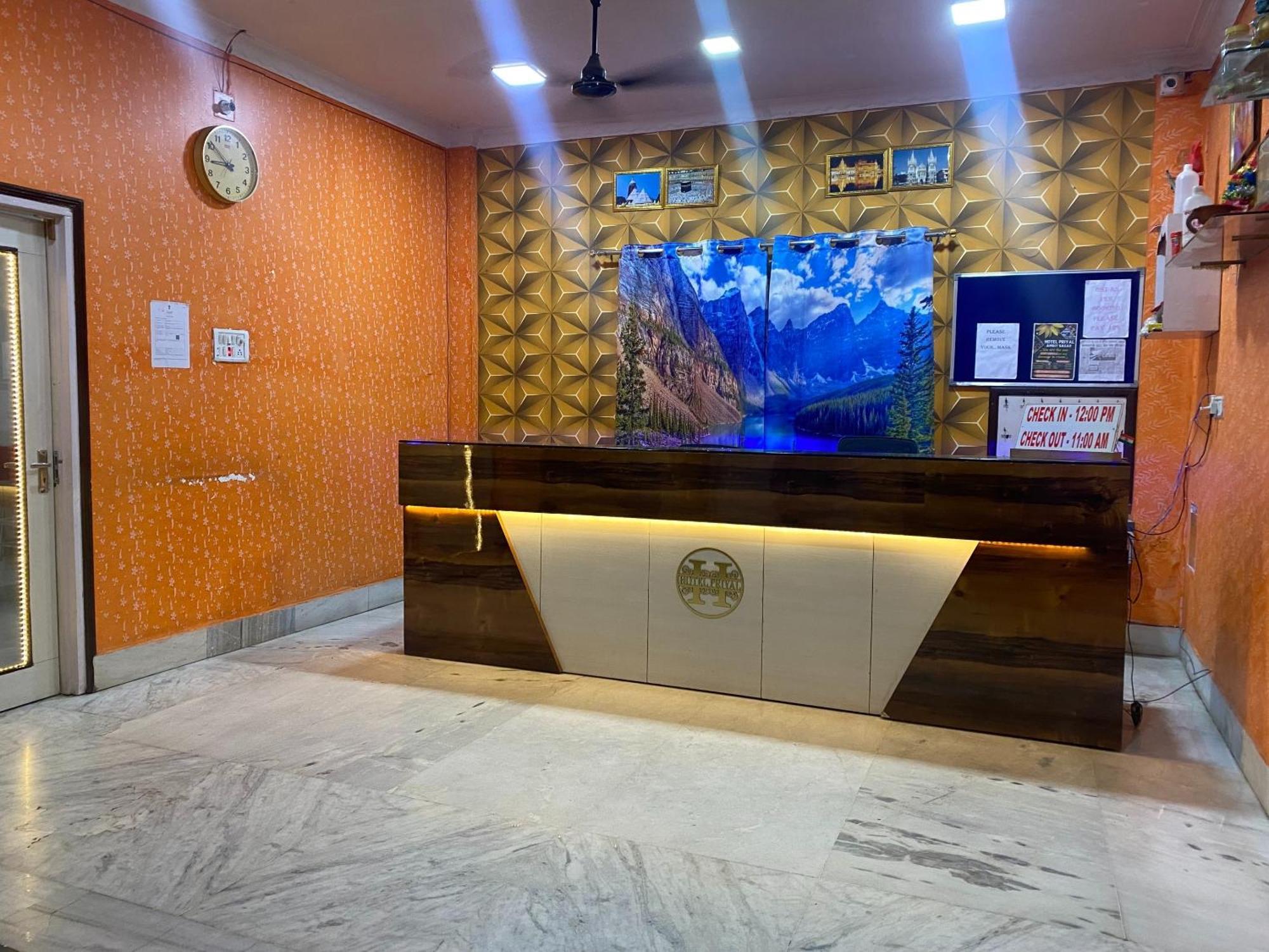 Hotel O Priyal Amrit Sagar Rourkela Exterior photo